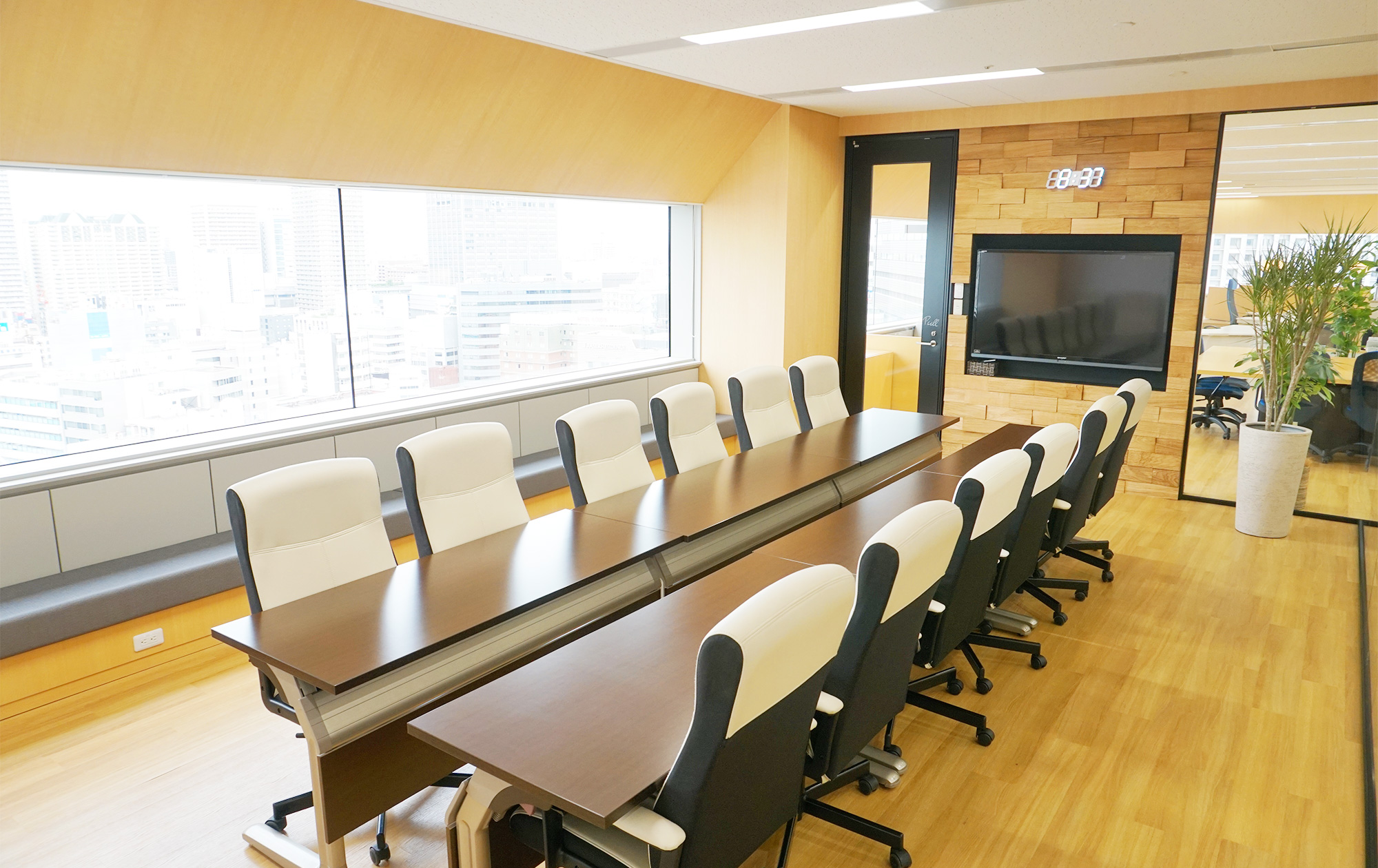 カンファレンスルーム