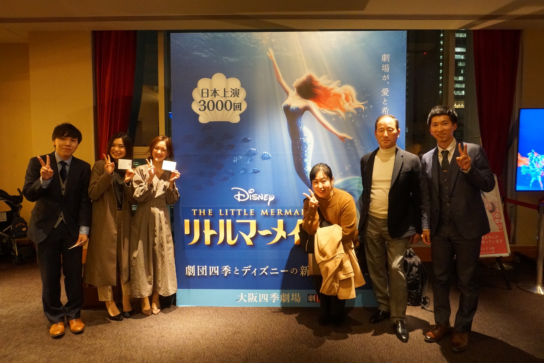 イメージ:7月8月9月 MVP祝勝会