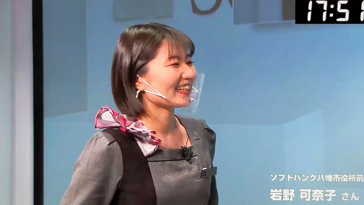 画像に alt 属性が指定されていません。ファイル名: 1EFD8371-1291-4AB9-A914-B3FBBD0EC49E.123188.%E9%9D%99%E6%AD%A2%E7%94%BB006-1200x675.jpg