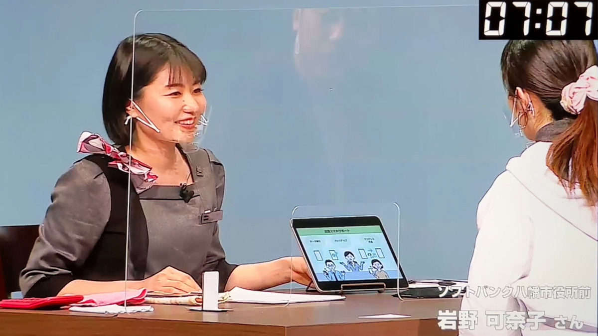 画像に alt 属性が指定されていません。ファイル名: 1EFD8371-1291-4AB9-A914-B3FBBD0EC49E.161793.%E9%9D%99%E6%AD%A2%E7%94%BB004-1200x675.jpg