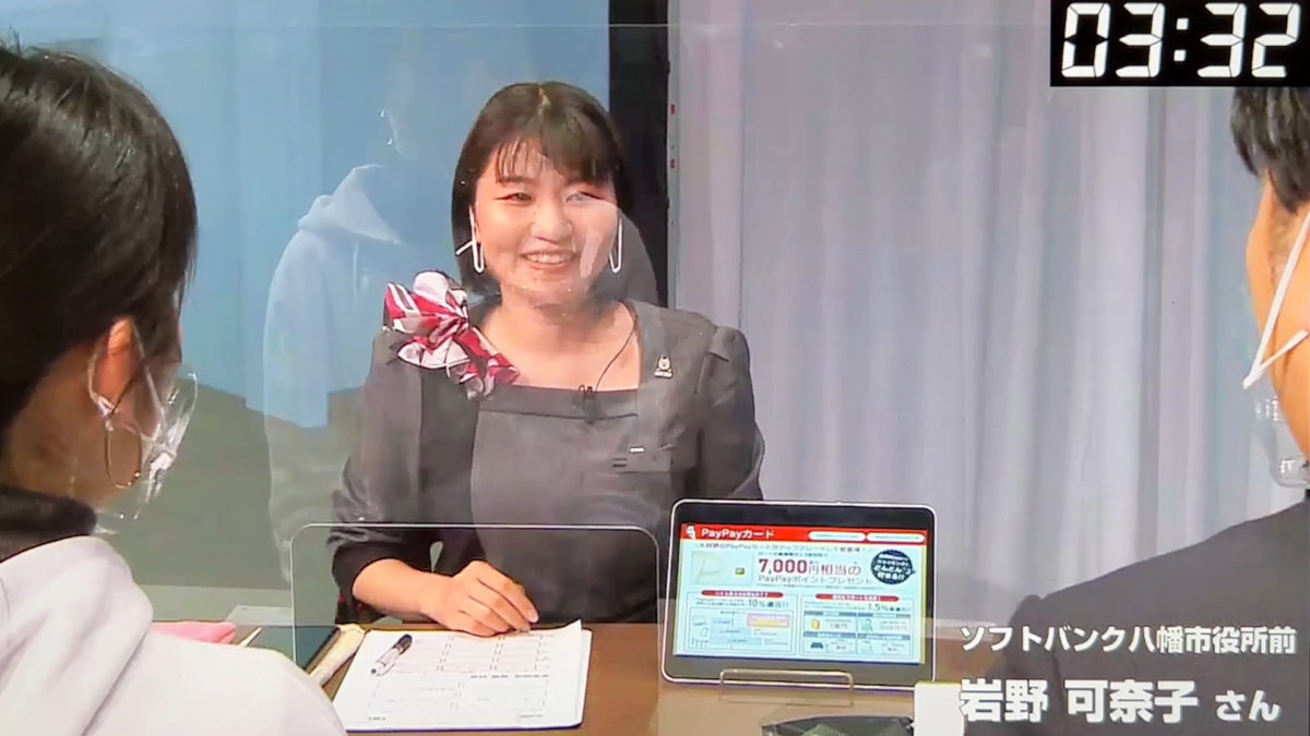 画像に alt 属性が指定されていません。ファイル名: 1EFD8371-1291-4AB9-A914-B3FBBD0EC49E.174465.%E9%9D%99%E6%AD%A2%E7%94%BB005-1200x675.jpg