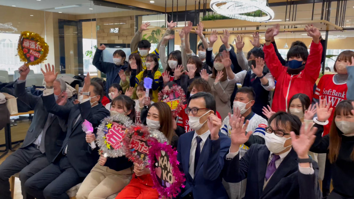 画像に alt 属性が指定されていません。ファイル名: 1EFD8371-1291-4AB9-A914-B3FBBD0EC49E.348372.%E9%9D%99%E6%AD%A2%E7%94%BB001-1200x675.jpg