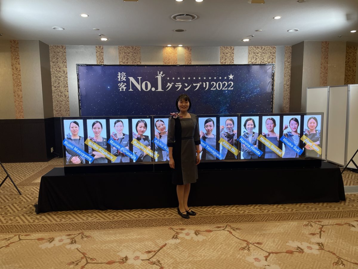 画像に alt 属性が指定されていません。ファイル名: 4882A8E3-3AC2-45DC-9626-134CBC5F665F-1200x900.jpeg