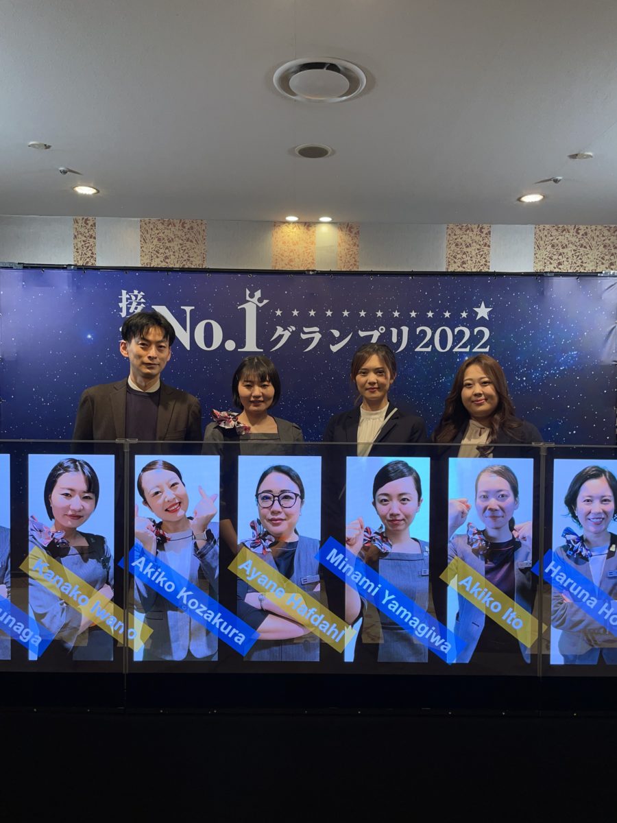 画像に alt 属性が指定されていません。ファイル名: BEB02413-7F96-4636-A23C-A99D6A06CC32-900x1200.jpeg