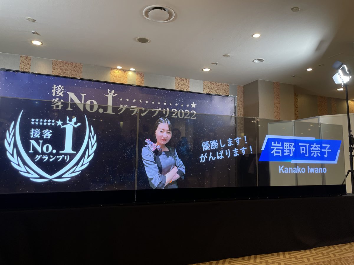 画像に alt 属性が指定されていません。ファイル名: CCBD99AB-4BD4-4ADC-B3B1-CAE7F1CE0684-1200x900.jpeg