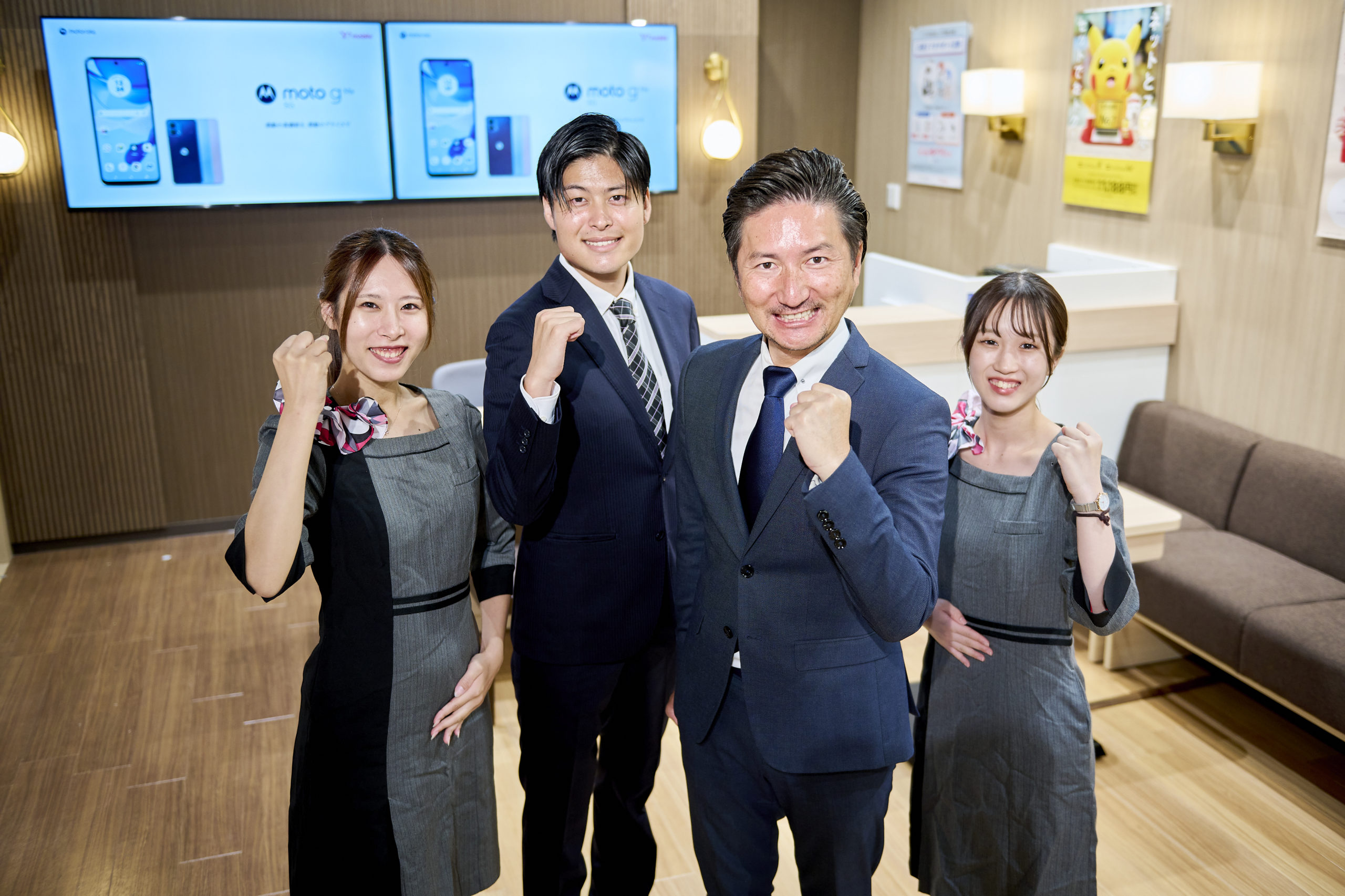 イメージ：Y!mobileイオンタウン松原 オープン！！