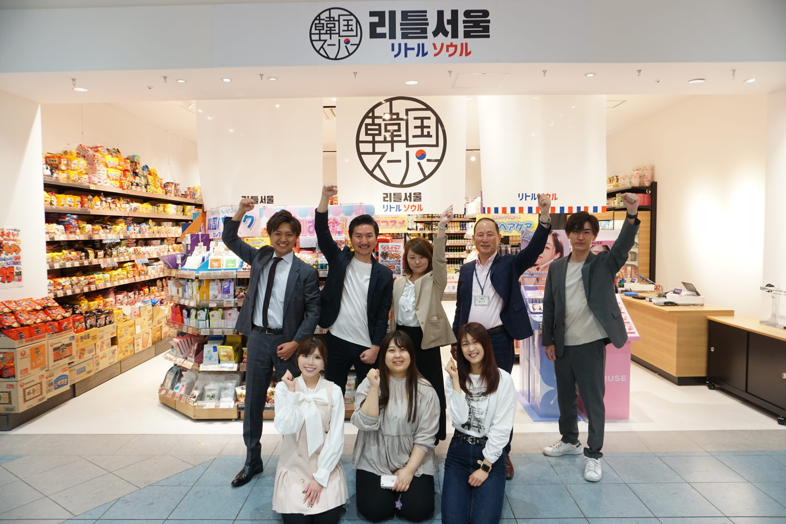 イメージ：韓国スーパー リトルソウル ららぽーと甲子園 リニューアルオープン！！