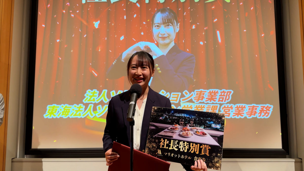 画像に alt 属性が指定されていません。ファイル名: IMG_6878.00_18_04_13.%E9%9D%99%E6%AD%A2%E7%94%BB026-1200x675.jpg