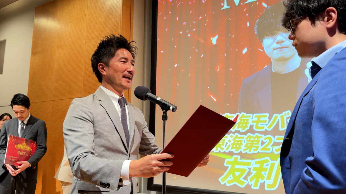 画像に alt 属性が指定されていません。ファイル名: IMG_6878.00_18_51_21.%E9%9D%99%E6%AD%A2%E7%94%BB041-1200x675.jpg