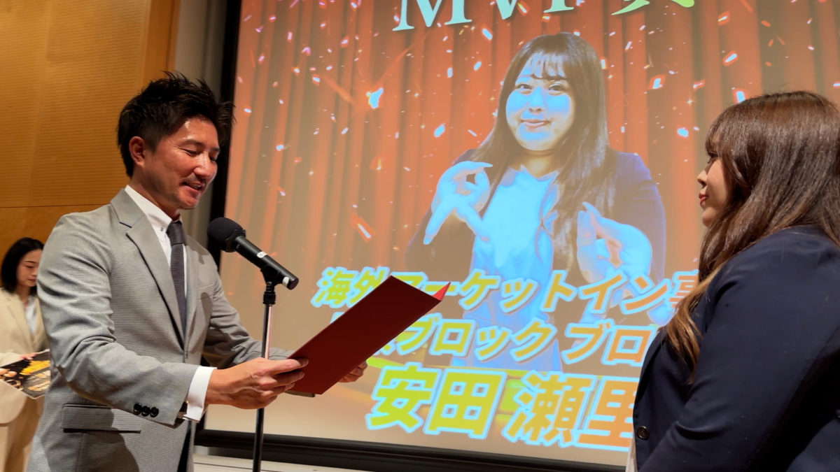 画像に alt 属性が指定されていません。ファイル名: IMG_6878.00_20_29_25.%E9%9D%99%E6%AD%A2%E7%94%BB028-1200x675.jpg