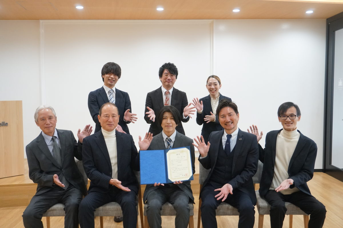 画像に alt 属性が指定されていません。ファイル名: DSC04912-1200x800.jpg