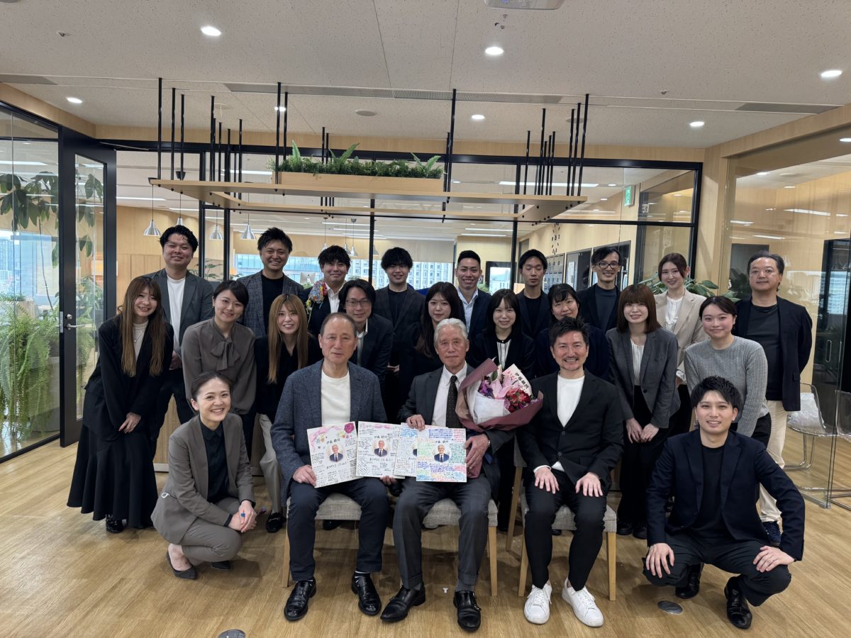 ー積み重ねた日々が、未来をつくった。ー 伊藤顧問功労感謝セレモニー